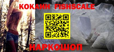 Альфа ПВП Краснокаменск