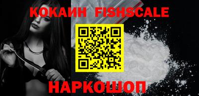 меф VHQ Краснодар