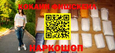 героин Кунгур