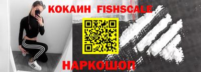 круглые Краснознаменск