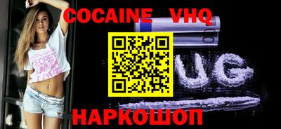 круглые Краснознаменск