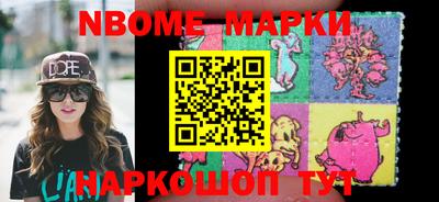 меф VHQ Краснодар