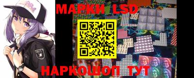 крисы Кумертау