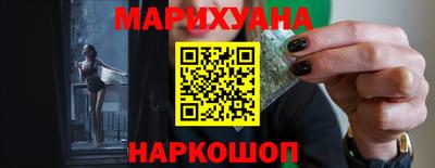 меф VHQ Краснодар