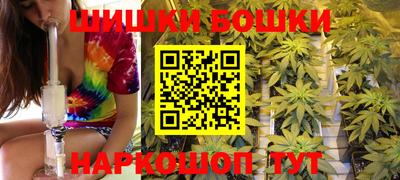 Альфа ПВП Краснокаменск