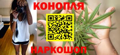 Альфа ПВП Краснокаменск