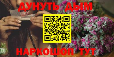 круглые Краснознаменск