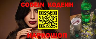 меф VHQ Краснодар