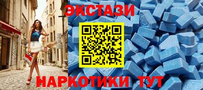 круглые Краснознаменск