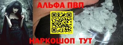 круглые Краснознаменск