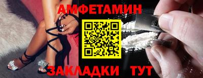 круглые Краснознаменск