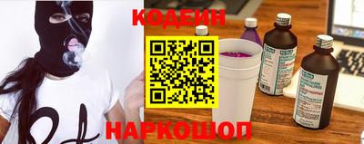 круглые Краснознаменск