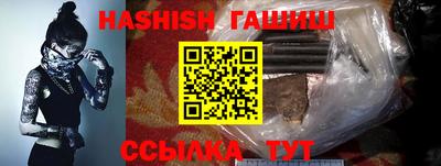 круглые Краснознаменск