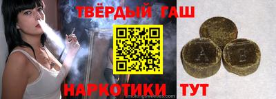 крисы Кумертау
