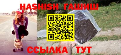 меф VHQ Краснодар