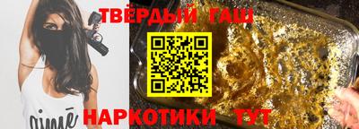 меф VHQ Краснодар