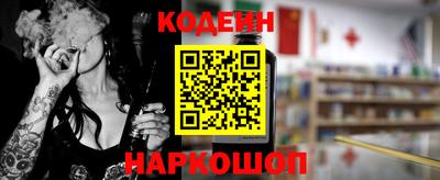 круглые Краснознаменск