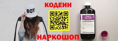 круглые Краснознаменск