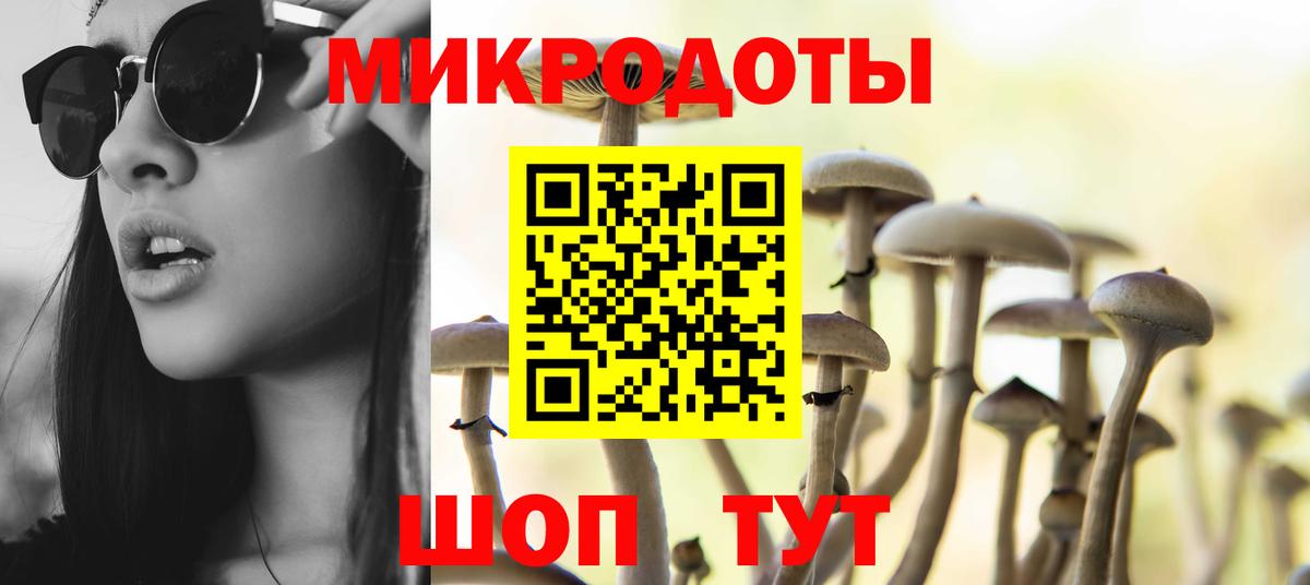 Кокаин  ГАШИШ  Вход с VPN  Елизово  МАРИХУАНА  Мефедрон  